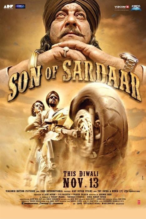 Сын Сардара - Son of Sardaar