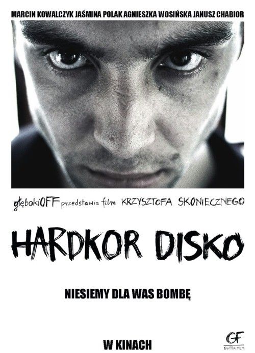 Хардкорное диско - Hardkor Disko