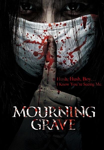 Могила девушки - Mourning Grave