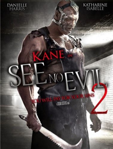 Не вижу зла 2 - See No Evil 2