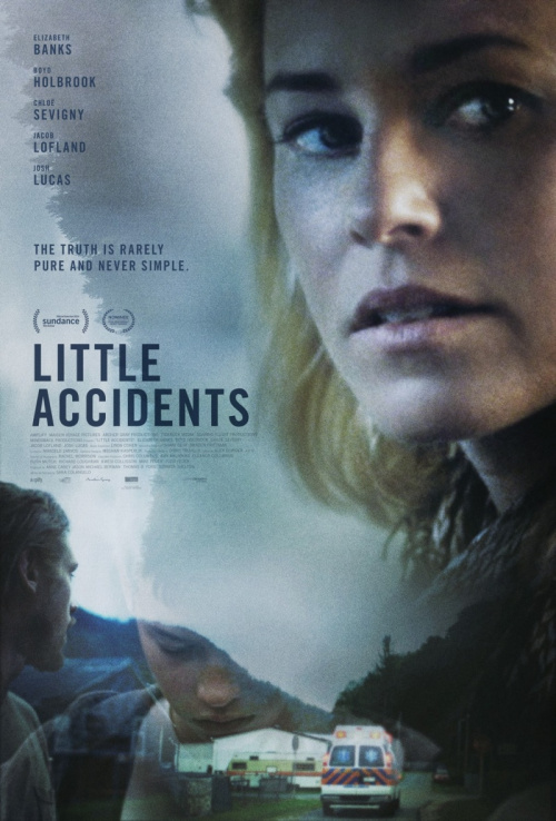 Маленькие происшествия - Little Accidents