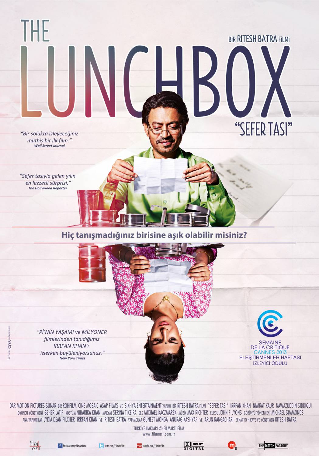 Ланчбокс - Lunchbox