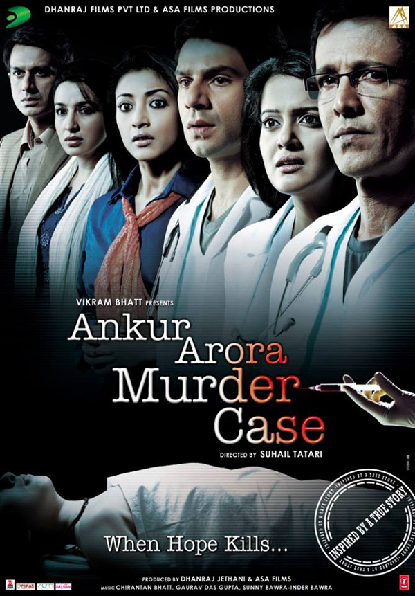 Дело о смерти Анкура Ароры - Ankur Arora Murder Case