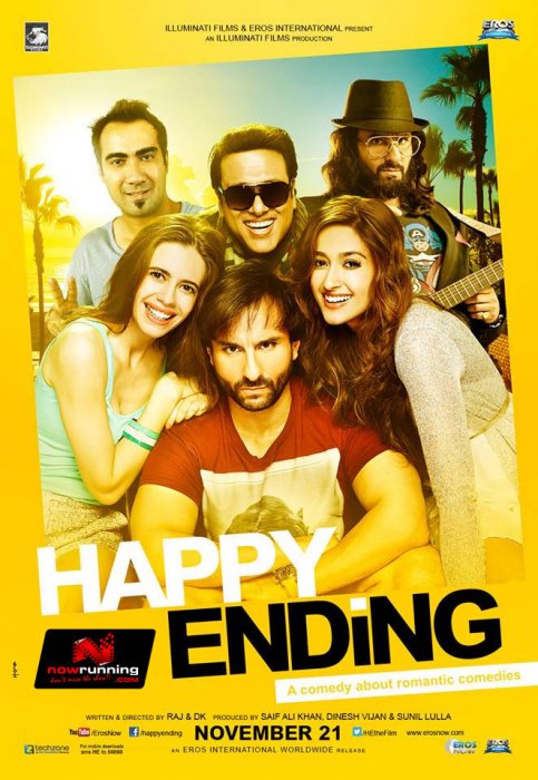 Счастливый финал - Happy Ending