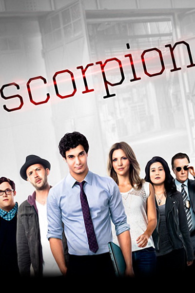 Сериал Скорпион (2 сезон) / Scorpion 2015