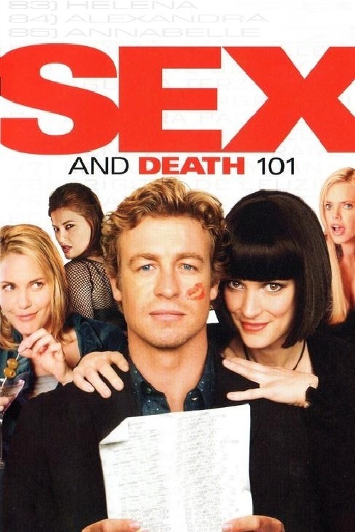 Секс и 101 смерть - Sex and Death 101